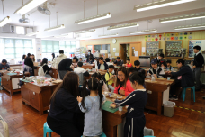張沛松紀念中學