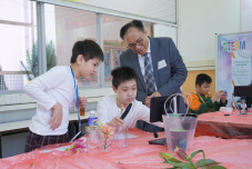 張沛松紀念中學