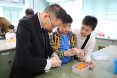 張沛松紀念中學