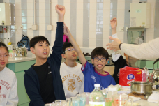 張沛松紀念中學