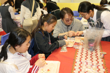 張沛松紀念中學
