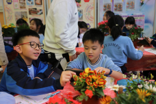 張沛松紀念中學