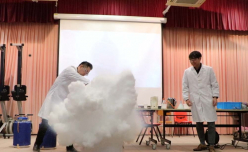 張沛松紀念中學