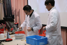 張沛松紀念中學