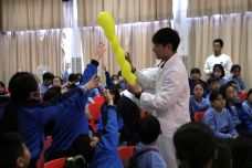 張沛松紀念中學