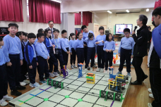 張沛松紀念中學