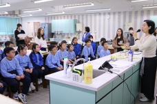 張沛松紀念中學