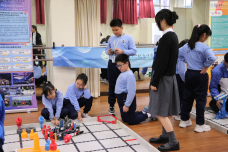 張沛松紀念中學