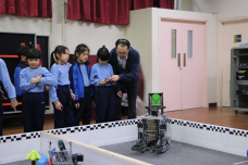 張沛松紀念中學