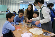 張沛松紀念中學