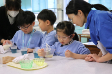 張沛松紀念中學