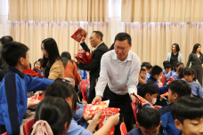 張沛松紀念中學