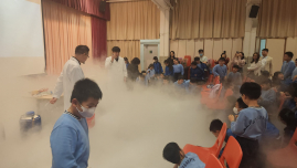 張沛松紀念中學