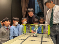 張沛松紀念中學