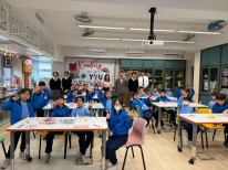 張沛松紀念中學