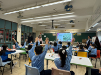 張沛松紀念中學