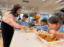 張沛松紀念中學