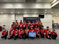 張沛松紀念中學