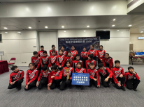 張沛松紀念中學