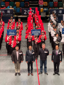 張沛松紀念中學