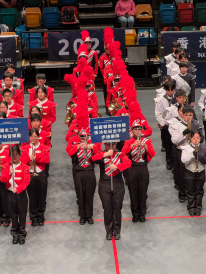 張沛松紀念中學