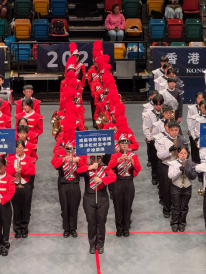 張沛松紀念中學