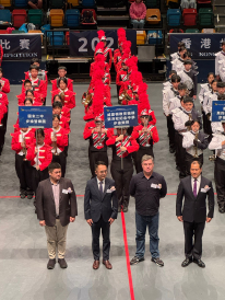 張沛松紀念中學