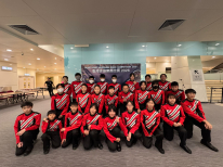 張沛松紀念中學