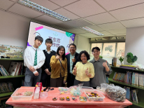 張沛松紀念中學