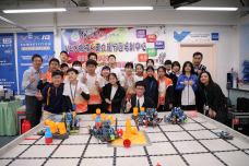 明道智綠科技日MT STEAM DAY及中學體驗活動