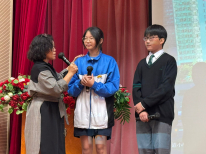 張沛松紀念中學