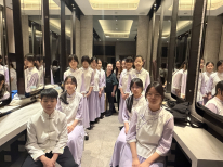 張沛松紀念中學