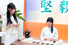 張沛松紀念中學