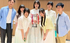 張沛松紀念中學