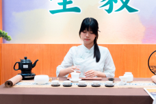 張沛松紀念中學