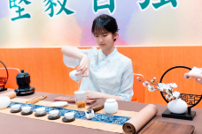 張沛松紀念中學