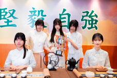 張沛松紀念中學