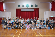 「中學課程體驗日2026」