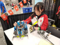 張沛松紀念中學