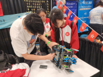 張沛松紀念中學