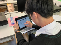 張沛松紀念中學