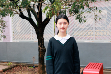 張沛松紀念中學