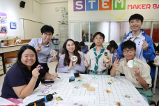 藝術五月天