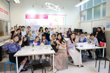 張沛松紀念中學