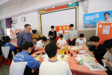 張沛松紀念中學