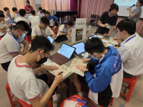 張沛松紀念中學