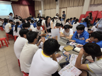 張沛松紀念中學
