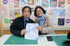 張沛松紀念中學