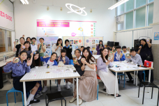 張沛松紀念中學