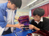 張沛松紀念中學